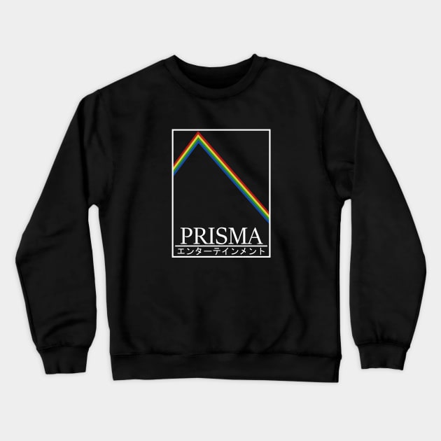 PRISMA - エンターテインメント Crewneck Sweatshirt by Cero